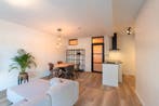 Te huur: Appartement Byzantiumstraat in Haarlem, Noord-Holland, Appartement, Haarlem