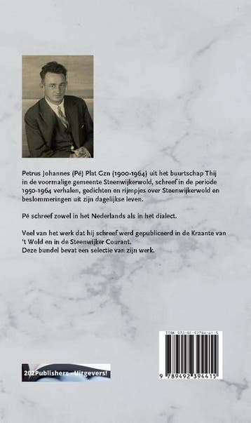 Een riempien ej zo veur mekaere 9789492394415, Boeken, Verzenden, Zo goed als nieuw