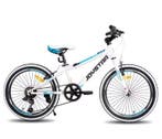 Kinder Mountainbike 20/24 Inch met Versnellingen, Verzenden, Nieuw
