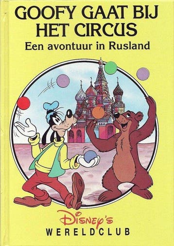 10 sovjet unie Werelclub disney, Boeken, Verzenden, Gelezen