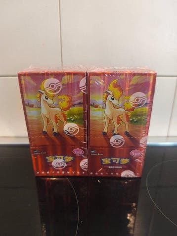 Pokémon - 2 Box - Pokemon TCG - Pikachu V-UNION Gift Box -, Nieuw