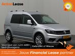 Volkswagen Caddy 20TDI Zilver of Grijs occasion, Auto's, Bestelauto's, Automaat, Zwart, Volkswagen, Diesel