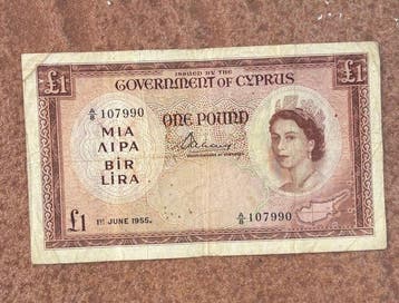 Cyprus. - 1 Pound - 1955 - Pick 35