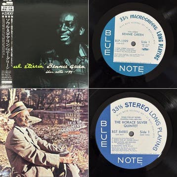 Bennie Green, The Horace Silver Quintet - Soul Stirrin /, Nieuw in verpakking