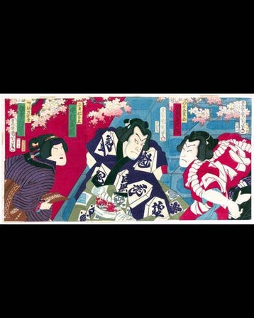 No Reserve - Kunichika – Sumo’s Legendary First Yokozuna –