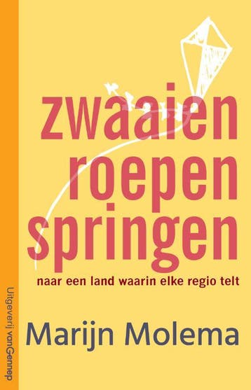 Zwaaien, Roepen, Springen | Marijn Molema | Nieuw, Ophalen of Verzenden, Nieuw, Marijn Molema