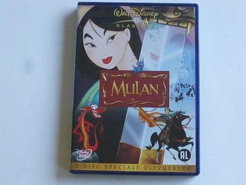 Mulan - Walt Disney (2 DVD) speciale uitvoering, Ophalen of Verzenden, Zo goed als nieuw