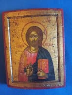 Icoon - Christus Pantokrator - Hout - Handgemaakt