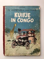 Kuifje 1 - Kuifje in Congo - Kuifje HC 1e reeks [1946-1960], Boeken, Nieuw