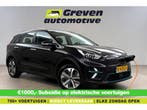 Kia e-Niro DynamicLine 64 kWh  Snelladen  SOH 95%  Virtual, Automaat, Zwart, Elektrisch, Nieuw