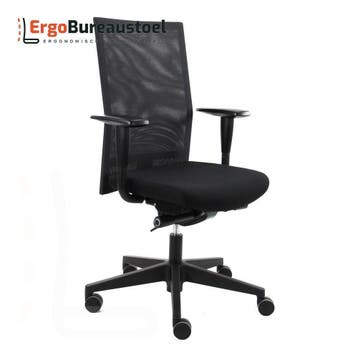 Ergonomische Kelly | NEN-1335 | 5 jaar garantie, Huis en Inrichting, Verzenden, Zwart, Nieuw, Bureaustoel