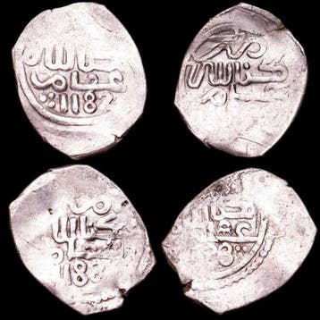 Marokko. Sidi Mohammed III. Dirham (Zonder minimumprijs)