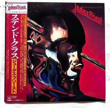 Judas Priest - Judas Priest – Stained Class – Japanese, Nieuw in verpakking