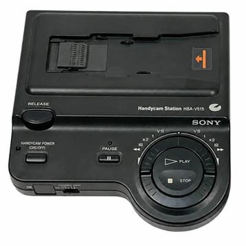 Sony Handycam Station HSAV515 (Zonder kabels), Verzenden, Zo goed als nieuw