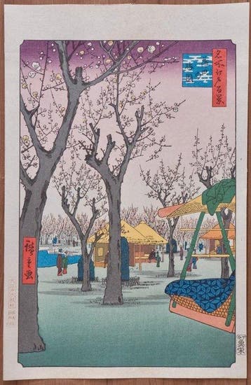 Plum Garden, Kamata - One Hundred Famous View of Edo -