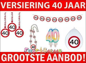 Leuke en goedkope 40 jaar versiering en feestartikelen, Ophalen of Verzenden, Nieuw, Versiering