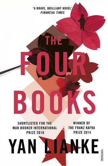 Four Books 9780099569497 Yan Lianke, Verzenden, Gelezen, Yan Lianke