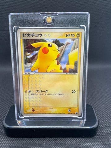 Pokémon - 1 Card - Pikachu, 2005 McDonalds 084/PCG-P Promo, Nieuw