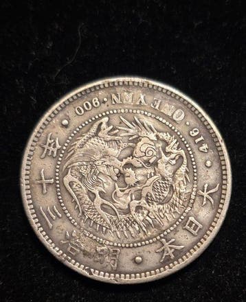 Japan. Meiji. 1 Yen year 30 (1897) (Zonder minimumprijs)