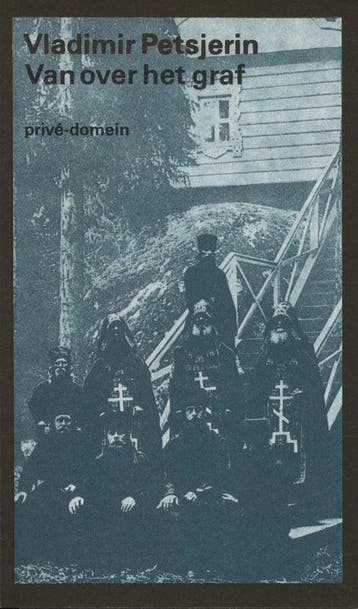 Privé-domein 165 - Van over het graf, Ophalen of Verzenden, Nieuw