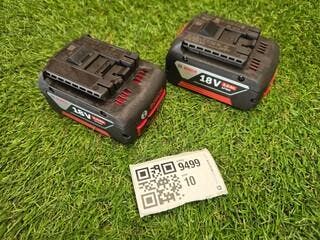 2x Accu 18V 5.0 AH Bosch Professional, Lion