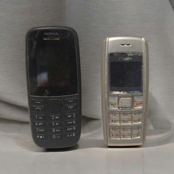 Nokia 1600 e 105 - Mobiele telefoon (2), Nieuw