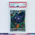 Pokémon Graded card - Haunter 022 - Pokémon - PSA 10, Nieuw
