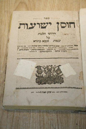 Rav Yitschok Meisels, ABD of Kamenits -   Chossen, Antiek en Kunst