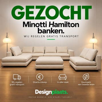 GEZOCHT: Minotti Hamilton — Direct Inkoop, Ophalen of Verzenden, Nieuw, Design Bank Bankstel Zetel Minotti