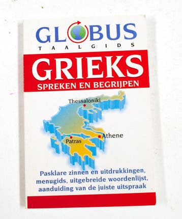 Grieks spreken en begrijpen / Globus taalgids - Globus, Verzenden, Gelezen, Globus