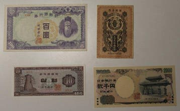 Korea, Japan, Zuid-Korea. - 4 banknotes - various dates