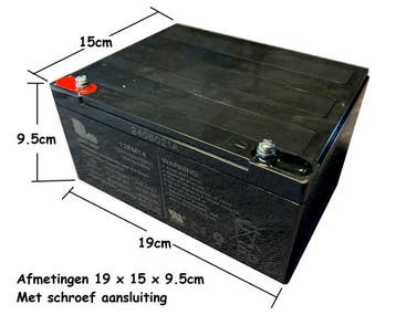 ATV, QUAD 24V14AH accu, NIEUW!! voor 24V of 48V  kinderquad, Kinderen en Baby's, Speelgoed | Speelgoedvoertuigen, Nieuw