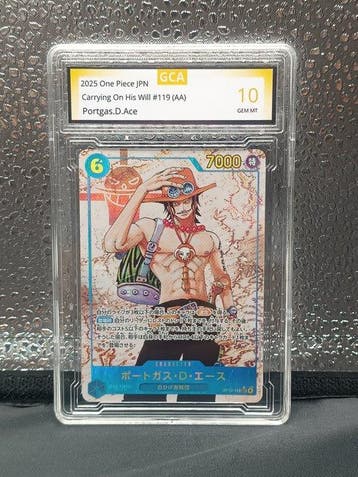 One Piece - 1 Card - One Piece - Portgas D. Ace, Nieuw