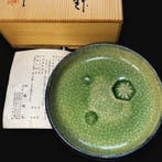 Ongebruikte Japans Seto-aardewerk bord door Keiya Kato -