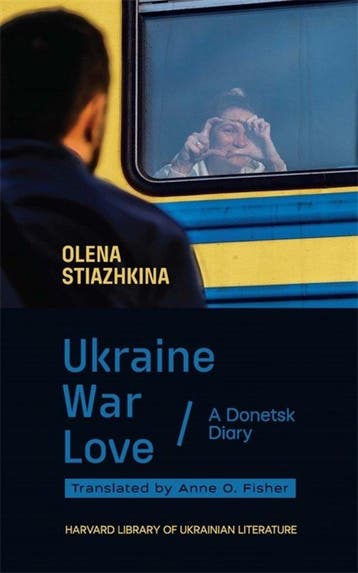 9780674291706 Harvard Library of Ukrainian Literature- Uk..., Boeken, Verzenden, Nieuw, Olena Stiazhkina