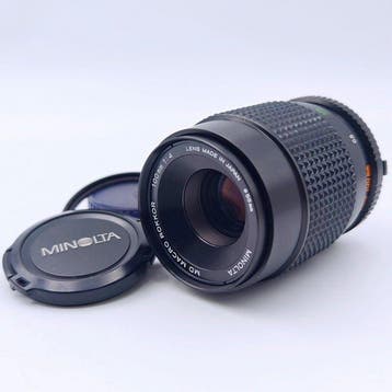 Minolta MD Macro Rokkor 4/100mm - CLA´d 2026 | Cameralens, Nieuw