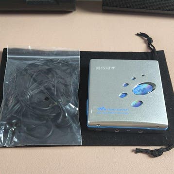Sony - MZ-E520 Draagbare minidisc-speler, Nieuw
