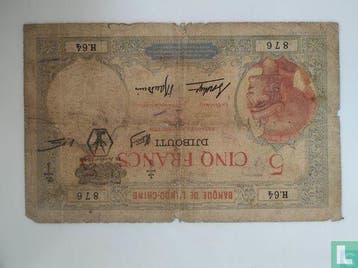 Djibouti 5 Francs 1943 - 1943, Verzenden, Overige landen, Los biljet