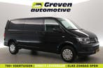 Volkswagen Transporter 2.0 TDI L2H1 140PK  Airco  3 Zits, Volkswagen, Zwart, Nieuw, Te koop