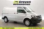 Volkswagen Transporter 2.0 TSI L1H1 150PK  BENZINE  Airco  3, Auto's, Volkswagen, Handgeschakeld, Nieuw, Zilver of Grijs