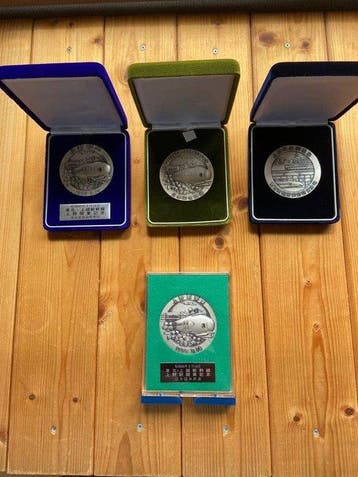 Japan. 1985, Commemorative Medals, Set x 4 (Zonder
