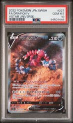 Drapion V (s12a 227) PSA 10, Ophalen of Verzenden, Nieuw