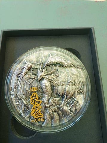 Tsjaad. 10000 Francs CFA 2021, Vermillion Bird, 2 Oz Ag +