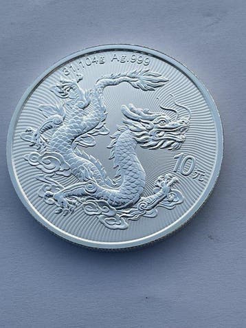 China. 10 Yuan 2026, Dragon, 1 Oz (Zonder minimumprijs)