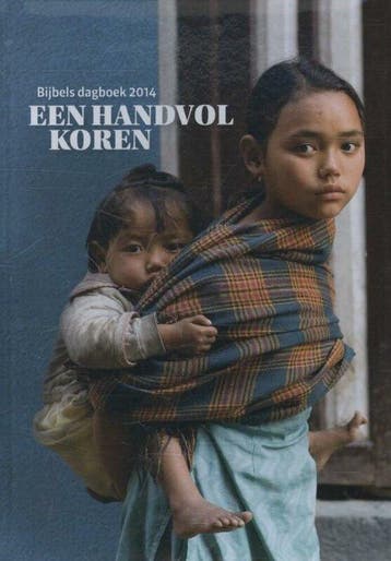 Een handvol koren 2014, Verzenden, Gelezen