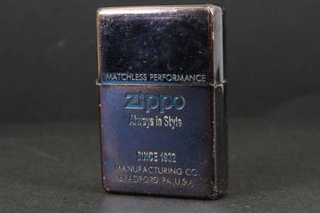 Zippo - Windproof - Zakaansteker - metaal, Verzamelen, Nieuw