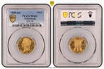 Gouden Willem I 10 gulden 1840 MS62 PCGS gecertificeerd, Verzenden, Goud, Losse munt, 10 gulden