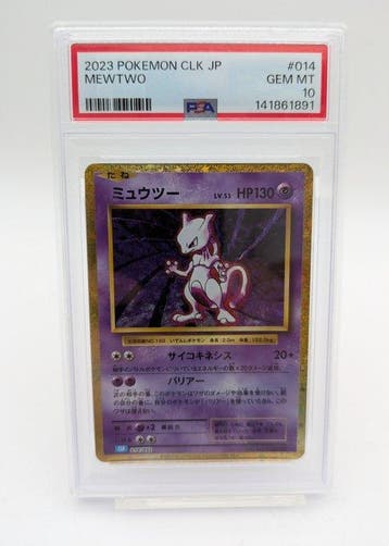 Pokémon Graded card -  014/032 Foil - PSA 10 - Various, Nieuw