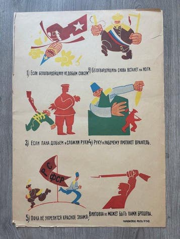 Vladimir Majakovskij - URSS Poster sovietico ROSTA n. 148 -