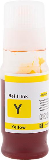 Huismerk Canon GI-53Y inktfles geel, Verzenden, Nieuw, Huismerk